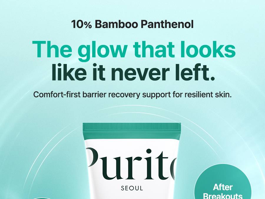Purito Mighty Bamboo Panthenol Cream